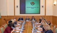 Утвержден оргкомитет Всероссийского конкурса «Учитель года России-2019»