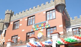 В Грозном открыли школу и детский сад на 720 и 240 мест