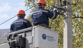 В ряде населенных пунктов Чеченской Республики 23 сентября отключат электроэнергию