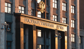 Эксперт СКИ РАНХиГС: В Госдуме предложили новые меры борьбы с фиктивными браками мигрантов