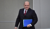 Мишустин подписал постановление о субсидиях на ввоз препарата "Онкаспар" для больных лейкозом