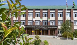 В Грозном открыта федеральная стажировочная площадка