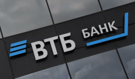 Минздрав ЧР и банк ВТБ будут сотрудничать