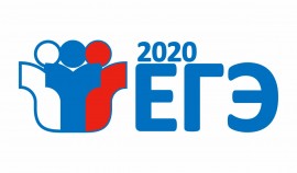 Сроки проведения ЕГЭ станут известны до нового года