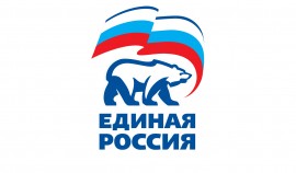Всероссийской политической партии «Единая Россия» исполнилось 22 года
