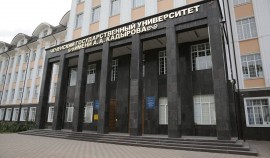 Участники программы «Турпалхо – Герои 95» завершили третий учебный модуль