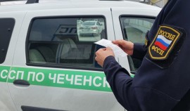 Свыше 145 миллионов рублей взыскано с чеченских водителей – нарушителей ПДД