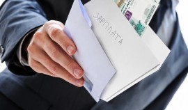 Неформальная занятость населения и её последствия| грозный, чгтрк
