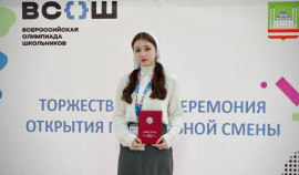 Ученица школы Грозного стала призером заключительного этапа ВСОШ по немецкому языку