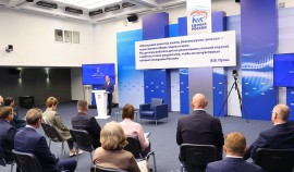 Экспертный совет «Единой России» представил предложения в новую Народную программу