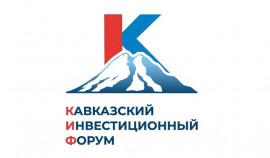 КИФ-2025: гастрономическое путешествие по Кавказу