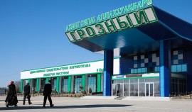 Чеченская Республика планирует запустить прямой авиарейс в Китай