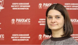 В РАНХиГС рассказали о новых правилах приема вузов в 2023 году