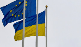 Украина запросила у ЕС экстренную помощь