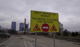 В Грозном строят новый мост через реку Сунжа