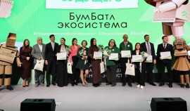 В Москве назвали победителей Всероссийской акции «БумБатл»