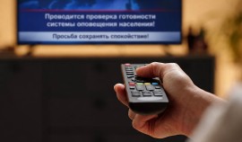 9 октября теле- и радиовещание прервут для проверки системы оповещения| грозный, чгтрк