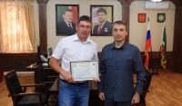 В Чеченской Республике появится Центр рентген-диагностики