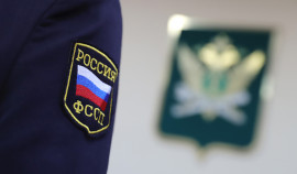 Судебные приставы объявили конкурс на лучшее освещение деятельности службы в СМИ