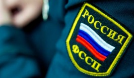 Взыскано свыше 35 млн. руб. исполнительского сбора