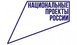 Запущен Навигатор возможностей для молодежи