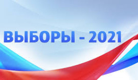 Выборы завершились. Как прошел единый день голосования, и что все это значит?