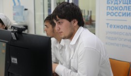 В Грозном стартовал региональный образовательный интенсив по ракетостроению