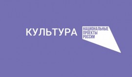 В селе Шаами-Юрт провели мероприятие: «От чего зависят поступки человека?»