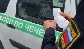 В Чеченской Республике судебные приставы взыскали более 150 штрафов с пешеходов-нарушителей