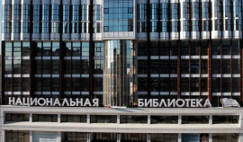 Современные подходы к библиотечной работе обсудили в Национальной библиотеке им. А. Айдамирова