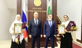 В Парламенте Чеченской Республики подвели итоги конкурса на авторское произведение