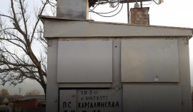 АО «Чеченэнерго» выявило в Чеченской Республике семь бесхозяйных энергообъектов