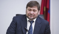 Кавказский туризм будет продвигать на арабский рынок фонд "Посети Кавказ"