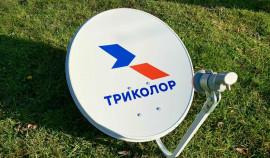 «Триколор»: 20 лет объединяем Россию