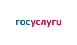 На «Госуслугах» уже зарегистрировано 95% всех жителей страны старше 14 лет