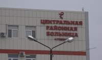 Телеканал «Грозный» разобрался в очередной провокационной истории 