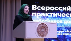 Хадижат Кадырова выступила на Всероссийской научно-практической конференции в  Грозном