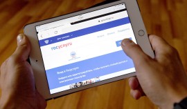 Портал Госуслуг может быть задействован для уведомления о результатах тестирования на COVID-19