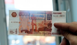 В Чеченской Республике выявлено 13 поддельных банкнот