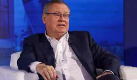 Глава ВТБ предложил создать международную правовую базу для защиты финансового сектора от санкций
