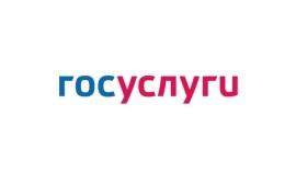 На «Госуслугах» уже зарегистрировано 95% всех жителей страны старше 14 лет