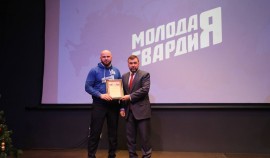 Руководитель отделения «МГЕР ЕР» в ЧР Аюб Гатаев награжден благодарностью за заслуги перед ДНР