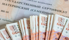 СФР по ЧР оформило в проактивном формате более 3 тысяч сертификатов на маткапитал с начала года