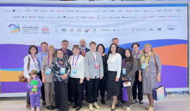 Специалист из ЧР представила опыт региона на V Российском диагностическом саммите в Москве