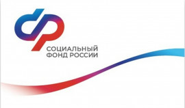 График работы клиентских служб Отделения СФР по Чеченской Республике в связи с майскими праздниками