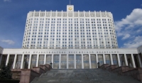 Правительство РФ заявило о недопустимости уменьшения заработной платы педагогов в 2019 году