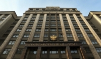 Госдума приняла законопроект о продлении заморозки накопительной части пенсии в России до 2021 года 