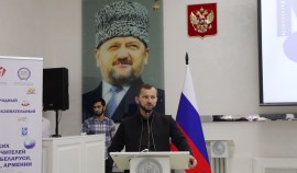 В стенах ЧГПУ состоялось открытие III Международного образовательного форума