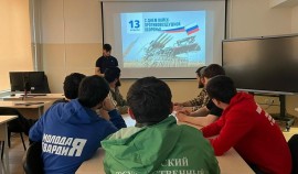 Круглый стол ко Дню войск противовоздушной обороны прошёл в ЧГУ им. А. А. Кадырова