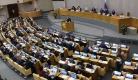 Госдума приняла законопроект о выплатах за рождение детей по месту фактического проживания